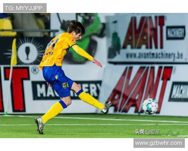 奥德赫维里与圣图尔登的精彩对决解析与赛后点评