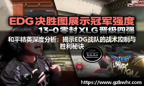 BB贝博bellbet平台