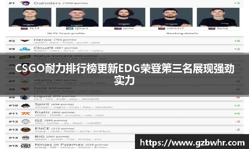 BB贝博bellbet登录