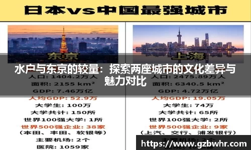 BB贝博bellbet登录